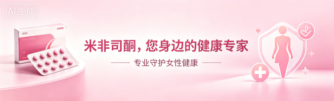 康宁购买平台